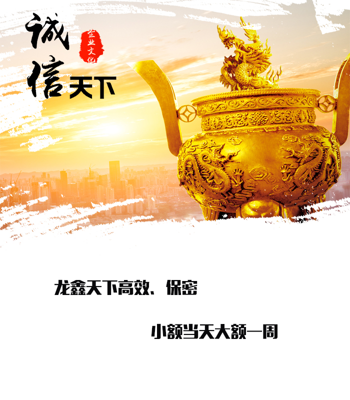 大荔要债公司